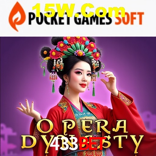 A Revolução dos Aplicativos de Jogos no 433bet